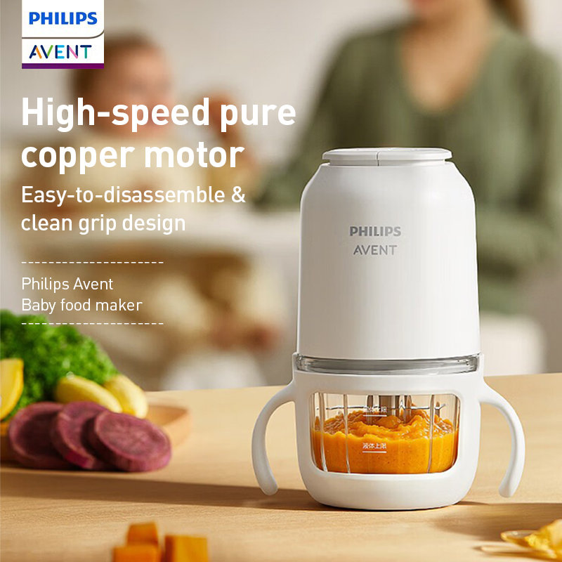 Robot culinaire Philips Avent  - Baby Food Mill avis et prix