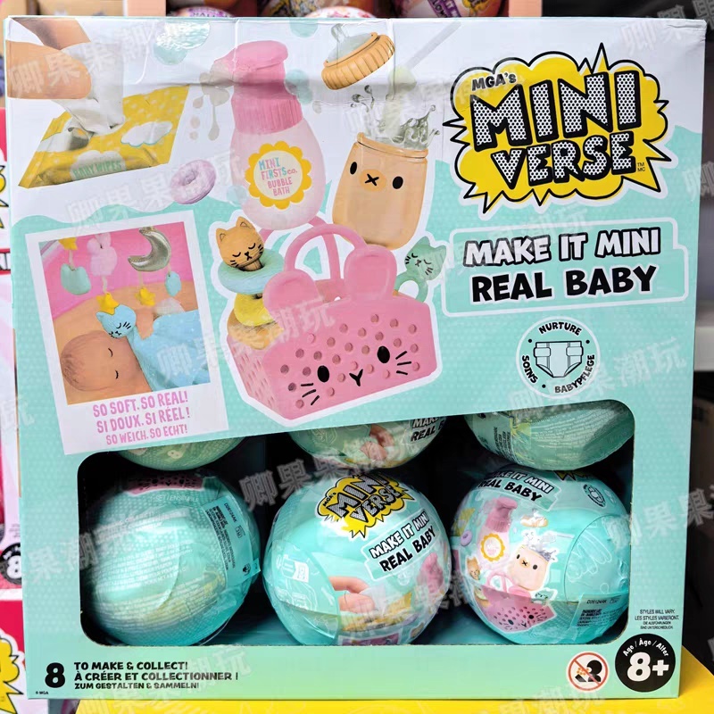 Nouveau Miniverse Original Mak - Baby Food Set avis et prix